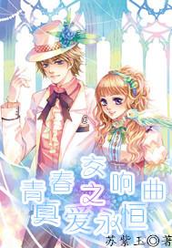 武动乾坤