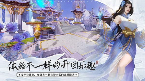 迷你忍者