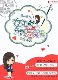 萌新学习滑雪怎么才能找到靠谱的滑雪教练？游戏画面