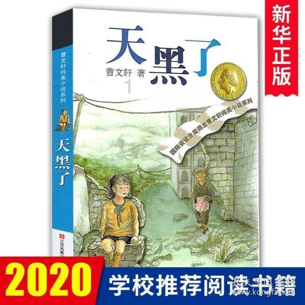 注会与中级会计区别在哪?你究竟需要哪个?