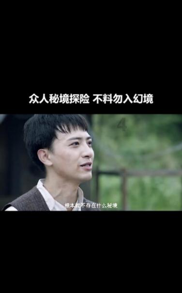 今日热点|未满12岁男孩杀害4岁女童案撤案 女童父亲：无法接受