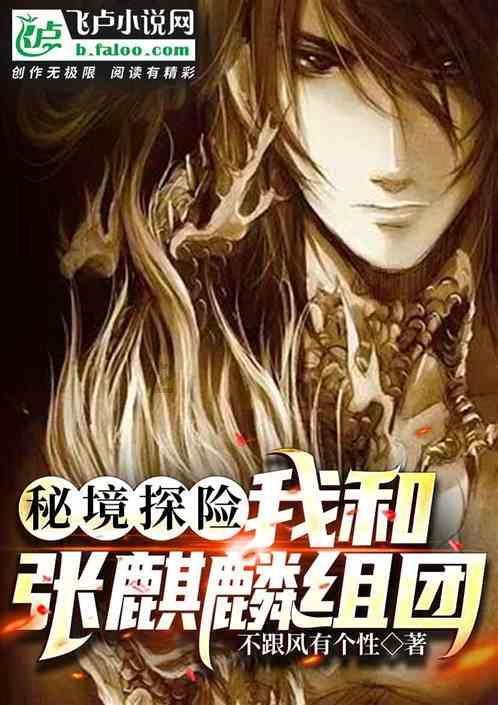 《楞严经·五十种阴魔》简释127