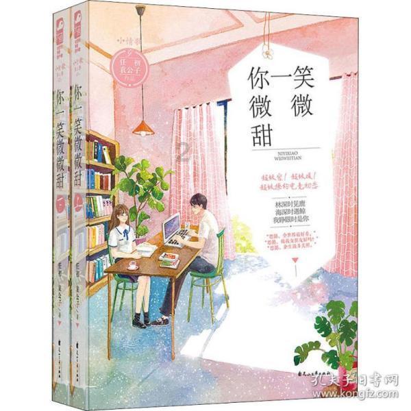 极品飞车16