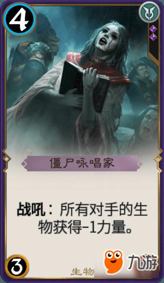 逃离月日森林