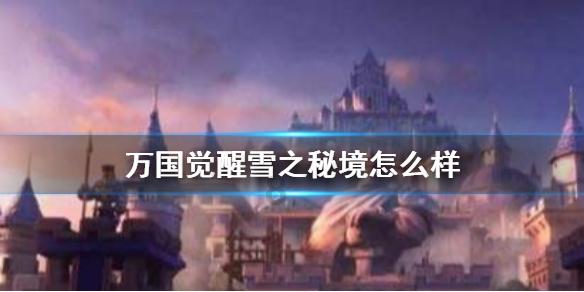 五冬六夏是哪五冬和六夏- 专业有问必答平台