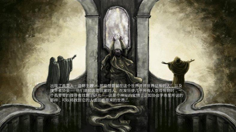 孝义:全款买房3年不能网签?答复