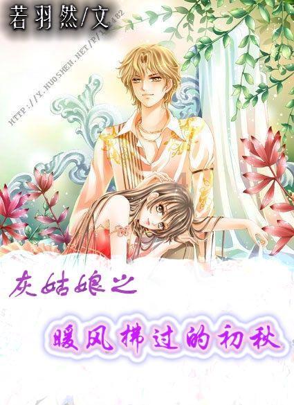 战争黎明3