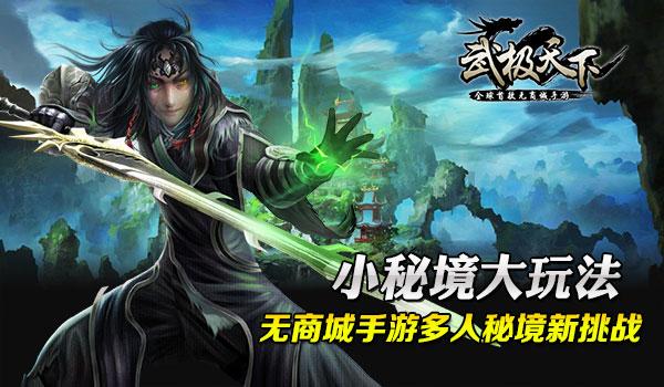 擂响催征金鼓 跑出服务南宁高质量发展“加速度”