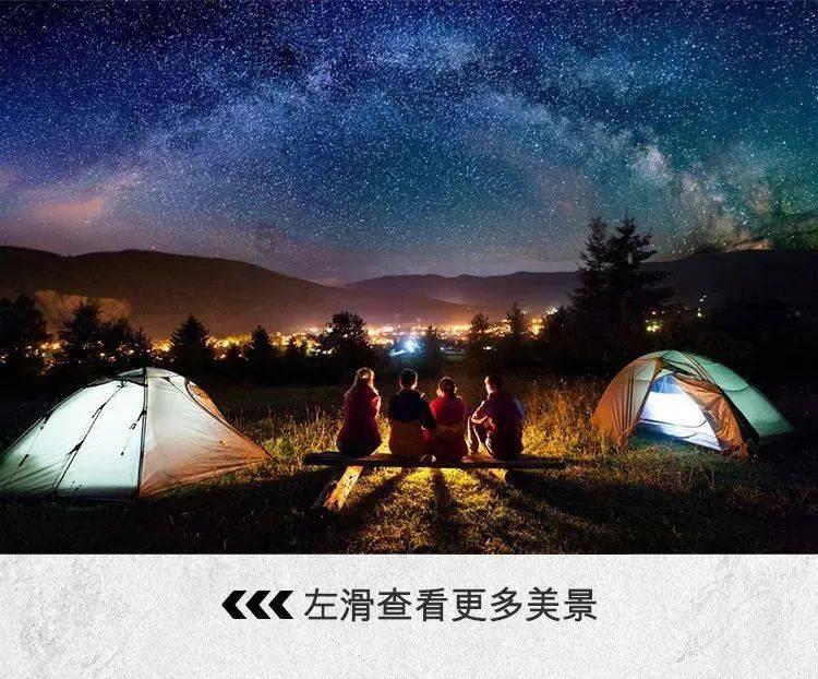 逃离空旷大街3
