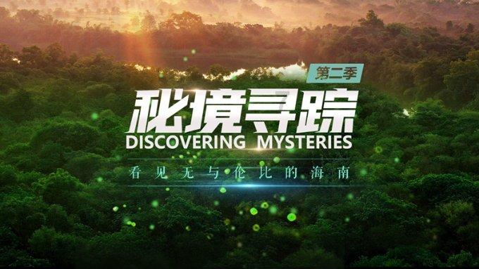 我的英雄学院