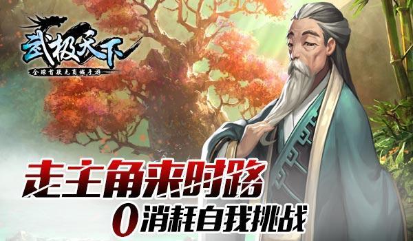 疯狂的小偷