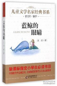 哪个时刻你会感慨“单身真好”？游戏画面