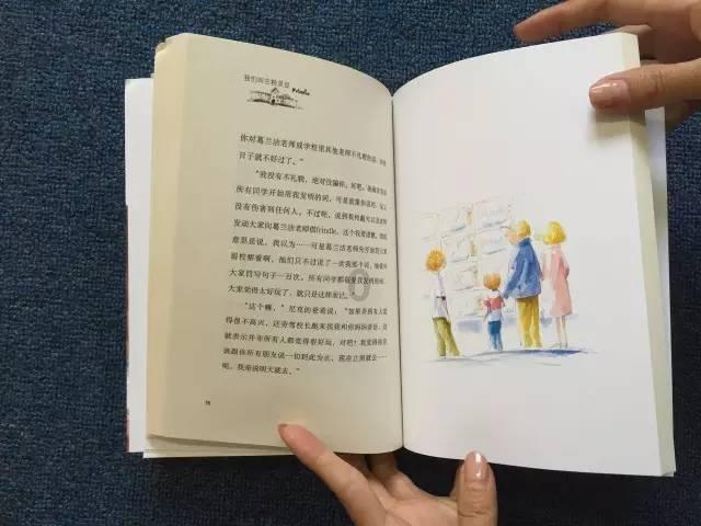 张本兄妹强势晋级四强，赢麻了，伊藤美诚心灰意冷，或给美和机会