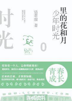小恐龙来找茬