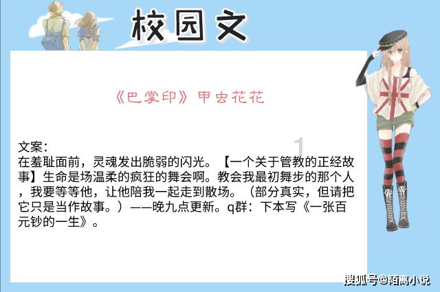 抢劫最少判多久泉州的游戏画面