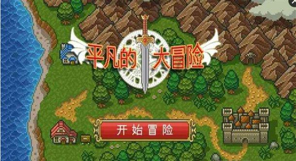 热血NBA万圣节篇