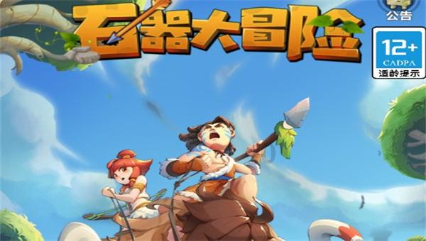 小猫钓鱼游戏龙王版有船