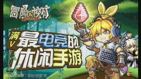 御神决
