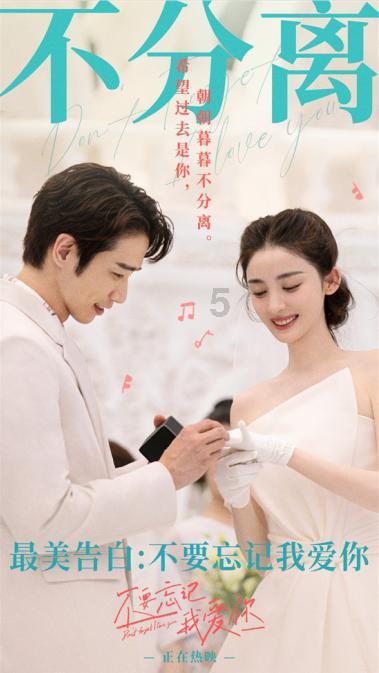 救援年轻女歌手