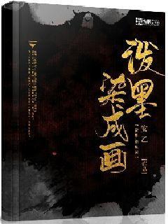 救援小棕兔