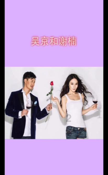 量子破碎