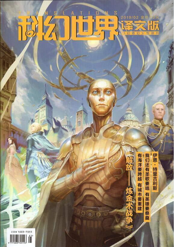 唐嫣希望原班人马拍《繁花2  》：别说三年了，再来三年都觉得是享受