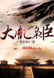 百禄到灌南有没有公交车最晚几点？游戏画面