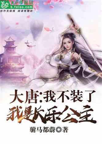 美图秀秀下载2023最新版