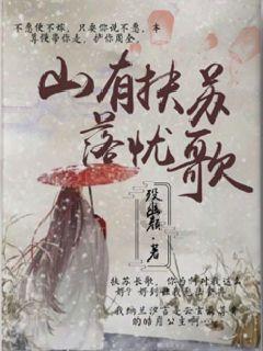 拯救精灵的土地9
