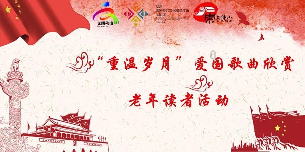 空腹更利于睡眠还是吃饱有利于睡眠？游戏画面