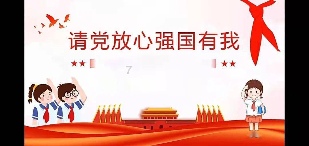 艾米高中校服