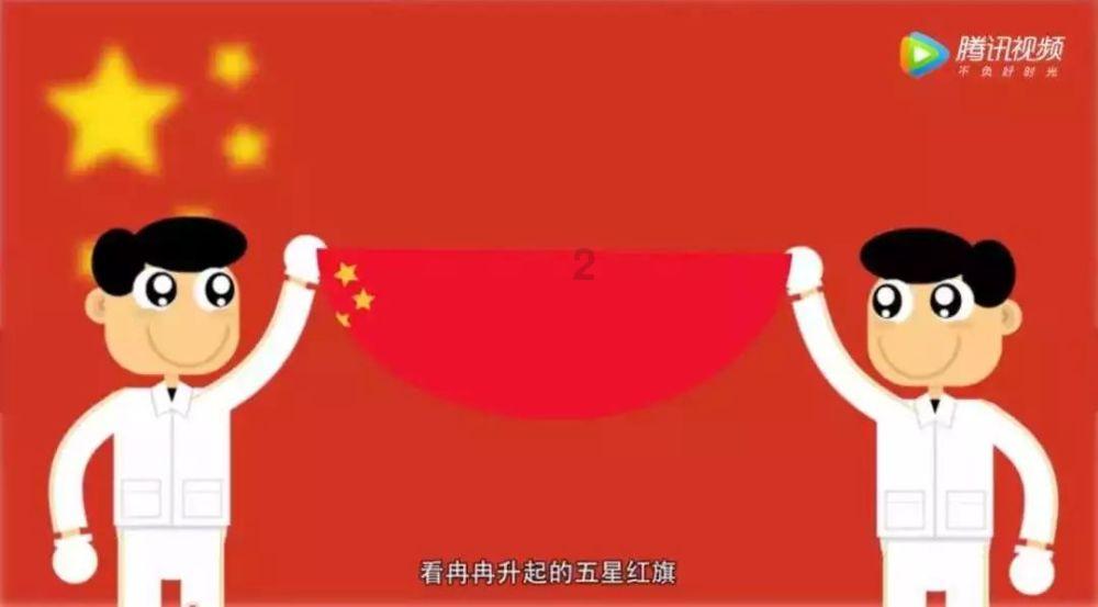 死神VS火影3.2