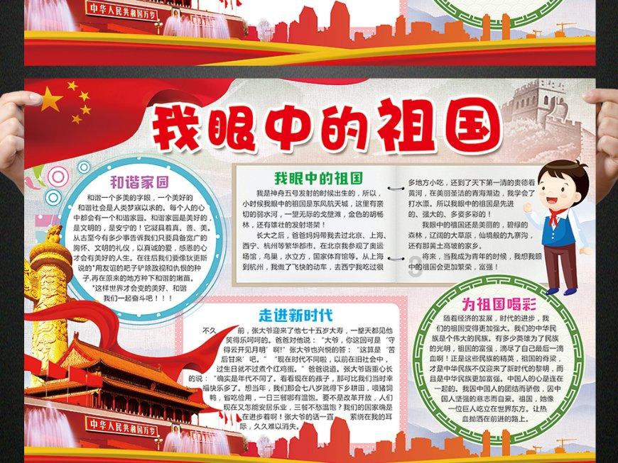 2019年87岁老人肝癌晚期:不做化疗,爱打麻将,女儿尊重他的选择