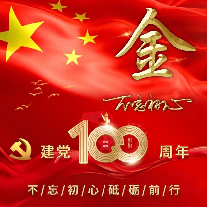 鲜牛奶热了就没有营养了吗游戏画面