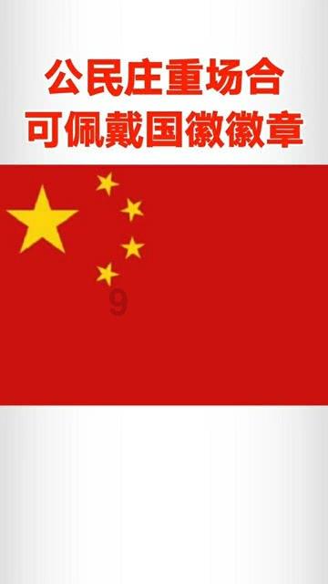 喜羊羊要上200层