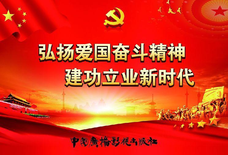 【民生大视野】能动执行解民忧 司法为民护发展