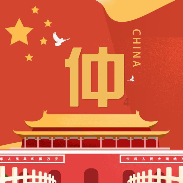 刺客信条奥德赛