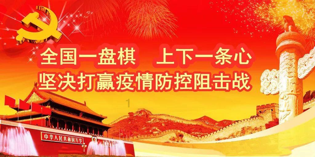 特种突击聪明的顺溜