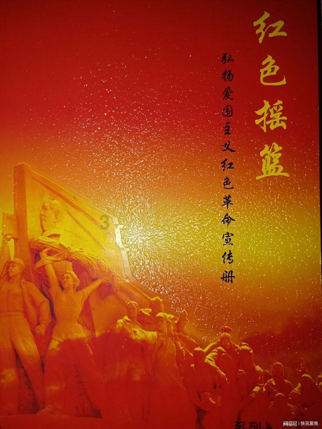 小霸王游戏机过安检会响吗？游戏画面