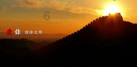 击碎怪蛋军团