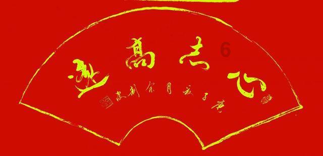 海南省晒2023年金融成绩单 外汇、跨境人民币是亮点