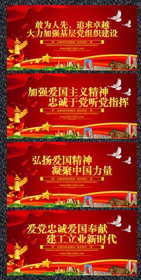 趣味高尔夫球无敌版