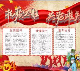 意大利著名演员桑德拉·米洛去世，曾出演《八部半》等