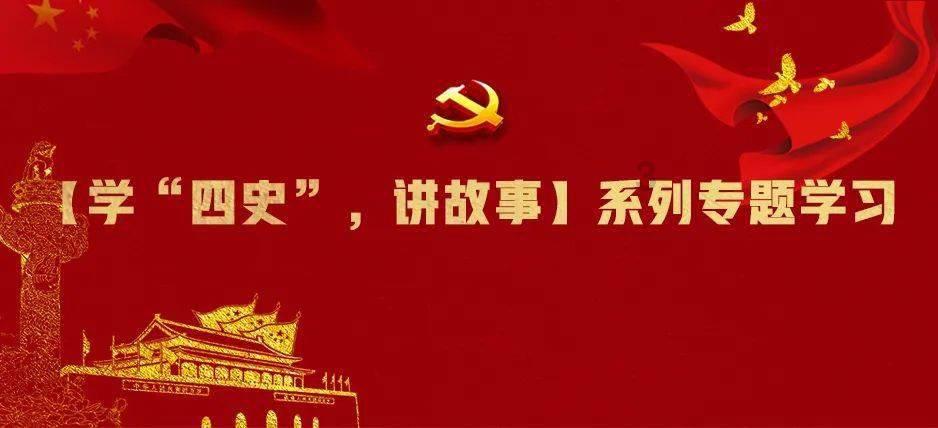章鱼喷墨汁