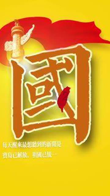美图秀秀下载2023最新版