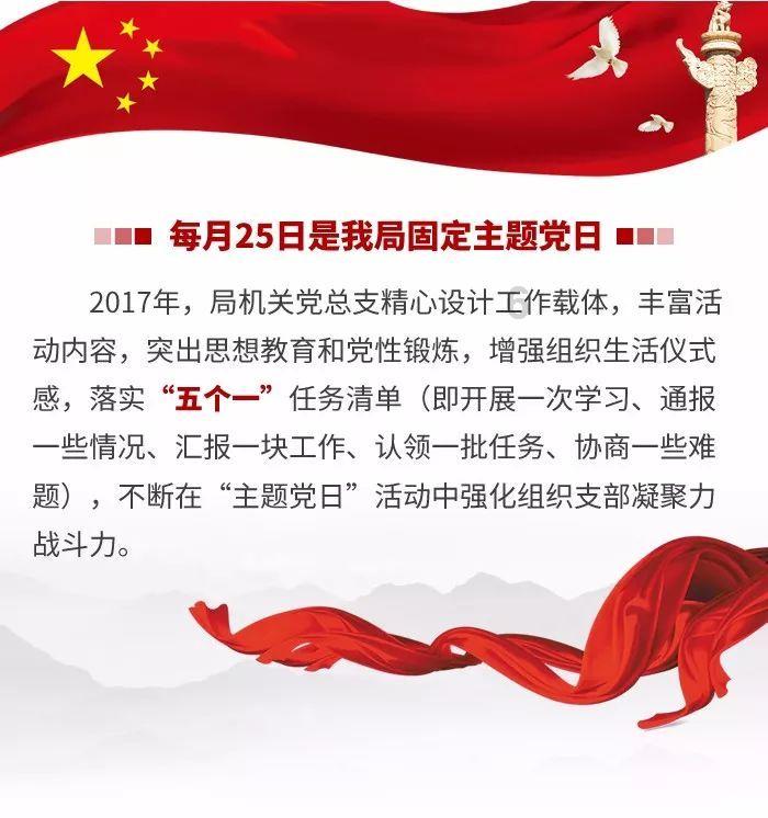 由“制”到“智” 山海蝶变——制造强国的福建实践