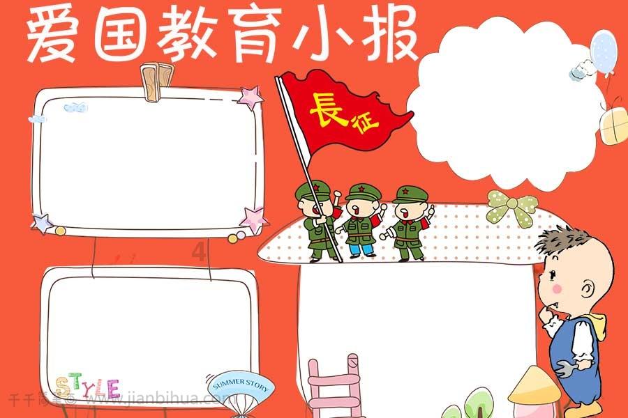 鲜牛奶热了就没有营养了吗游戏画面