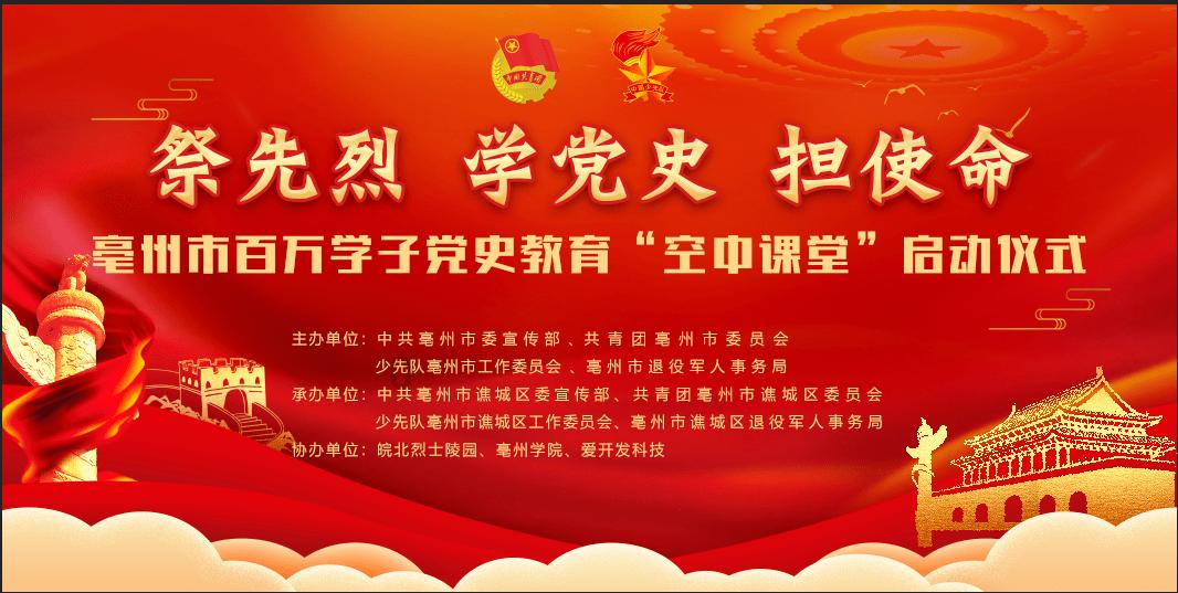 江苏南京:置办春联,年轻人爱上个性定制