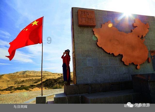 请查收！人民子弟兵的新春祝福
