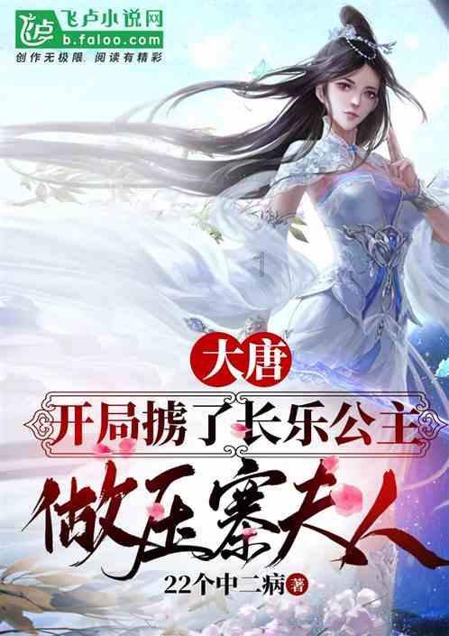 铸牢中华民族共同体意识 | 应知应会专栏(64)